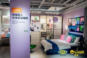 宜家家居合肥商場與合肥薈聚攜手開啟2025財年，引領(lǐng)家具消費新體驗